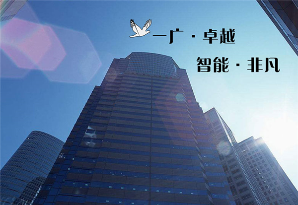乐动电子-乐动电子(中国)
崭新的一页